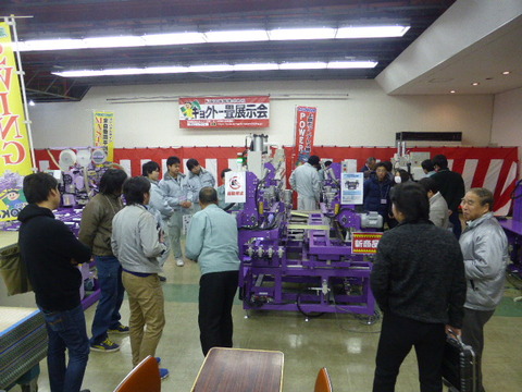 20180210saitama075