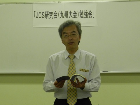 JCS頃安社長2