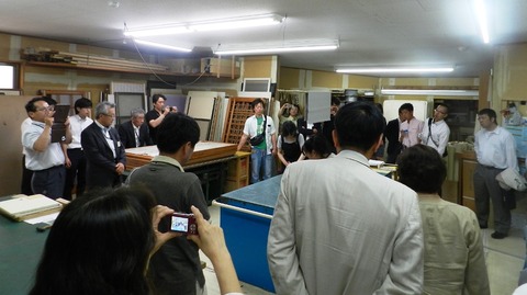三ヶ森様5