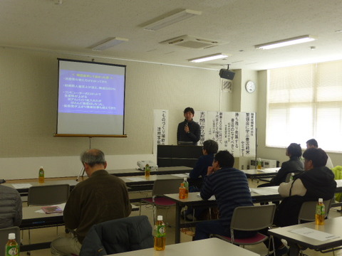 20180127yamagata223