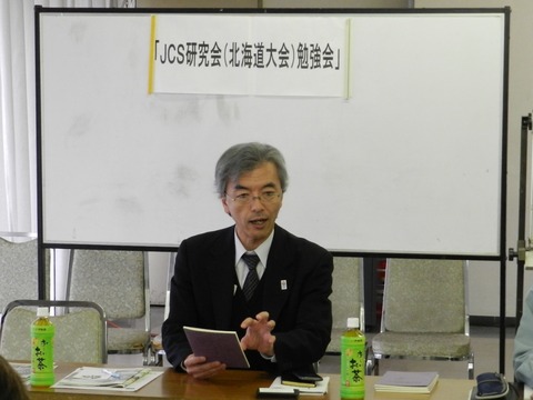 JCS頃安社長