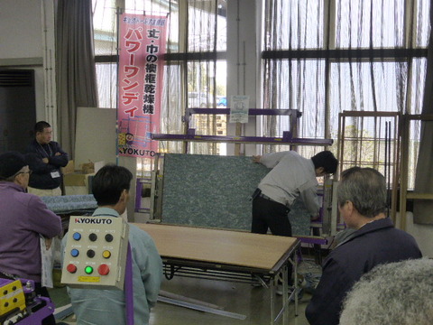 20180210saitama015