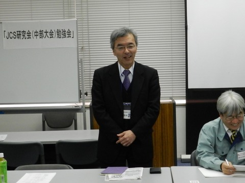 JCS頃安社長