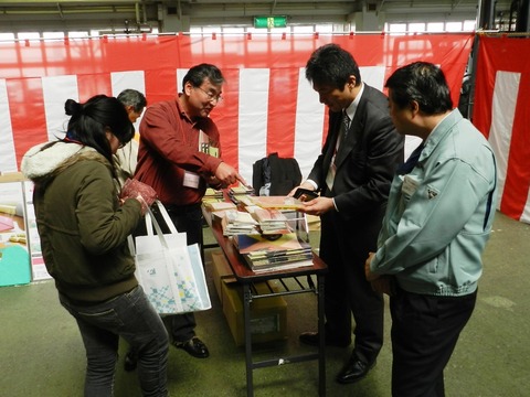 展示会大建工業様