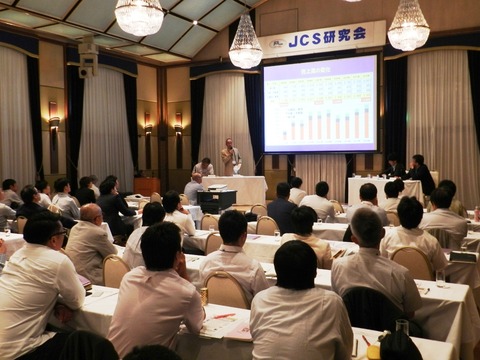2加藤畳店様(全体)