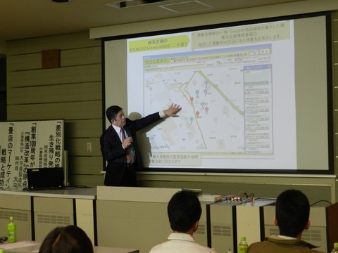 2佐野さん