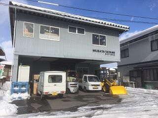 20180127yamagata1