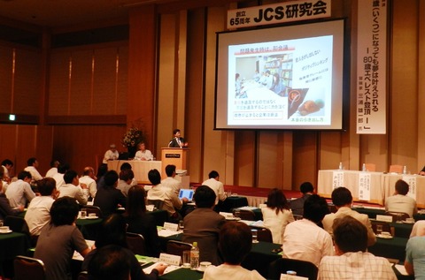 3富岡産業様3