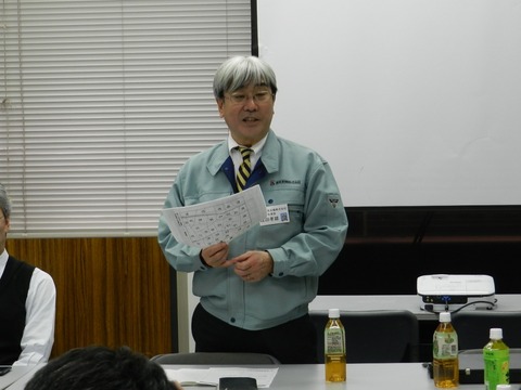 JCS森田コンサル