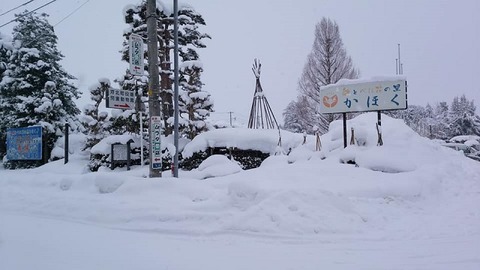 20180127yamagata030