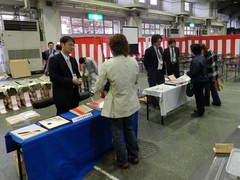 ふすま見本帳展示