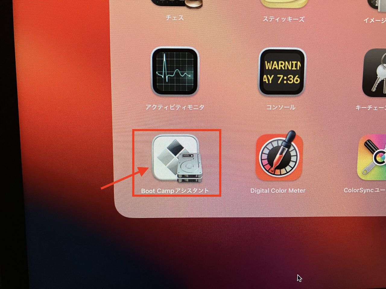 10年以上前のiMacを購入してメインPCにしてみる！（Windows10を 