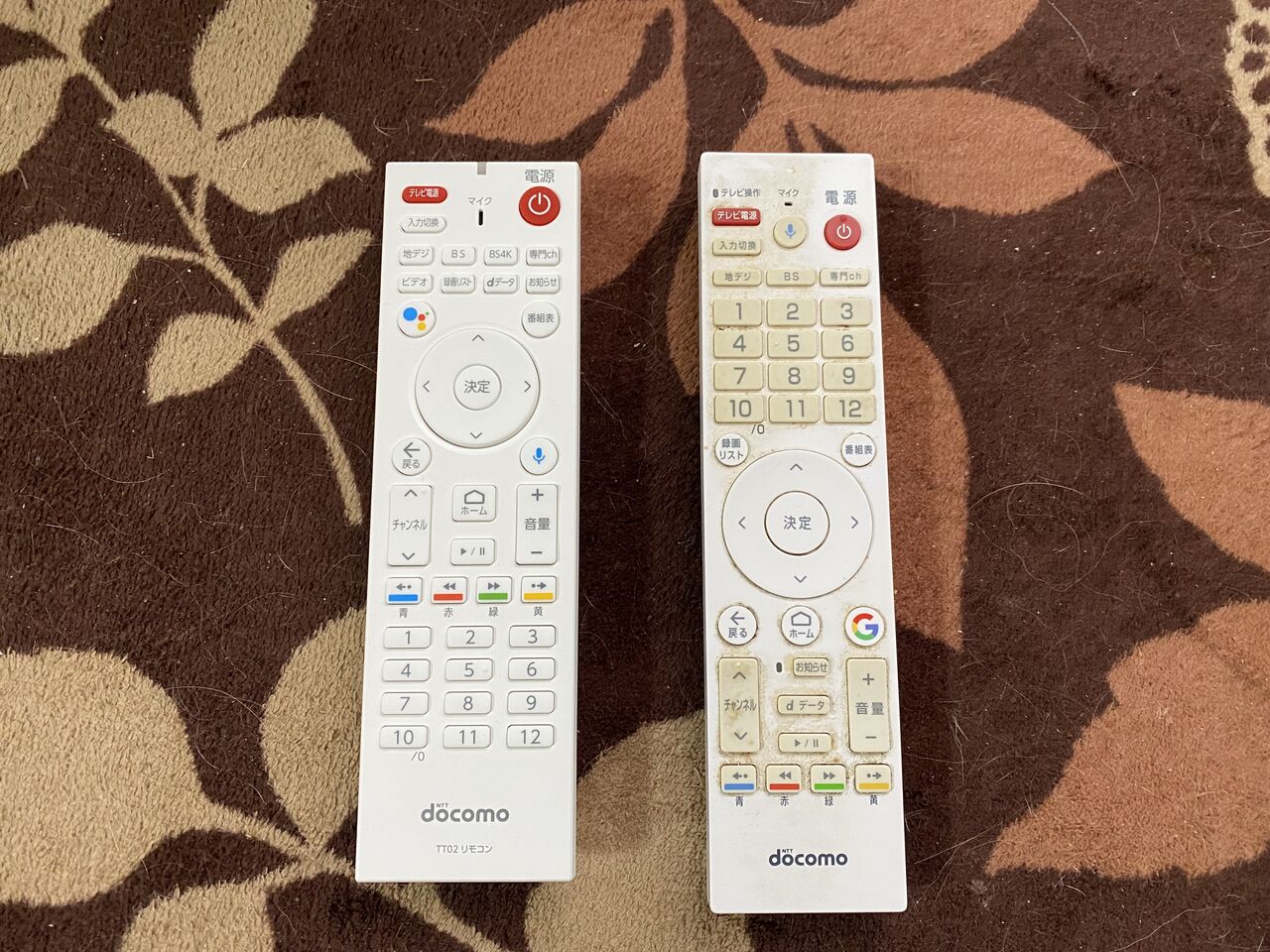 新品　未開封　ドコモターミナル02 ドコモテレビターミナル02」、13日発売 - ケータイ Watch