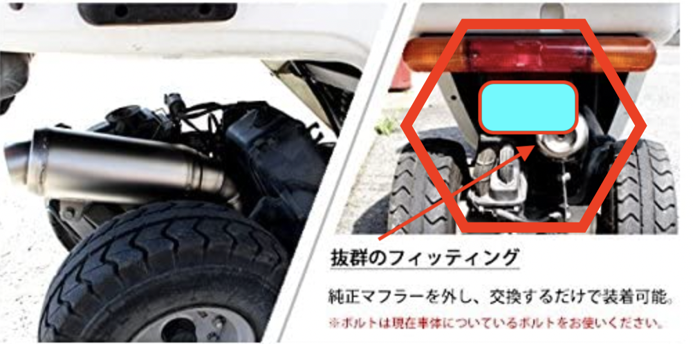 新品!!REVIVE(リバイブ) 後期ジャイロX キャノピー チューニング対応