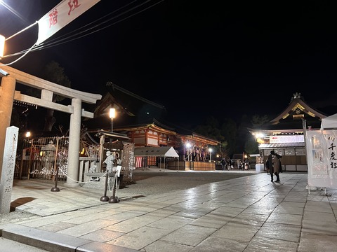 2022.01.05 八坂神社IMG_6445