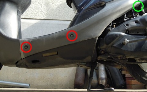 ディオ（AF34）チェスタにサイドスタンドを取り付けてみた。 : おじ