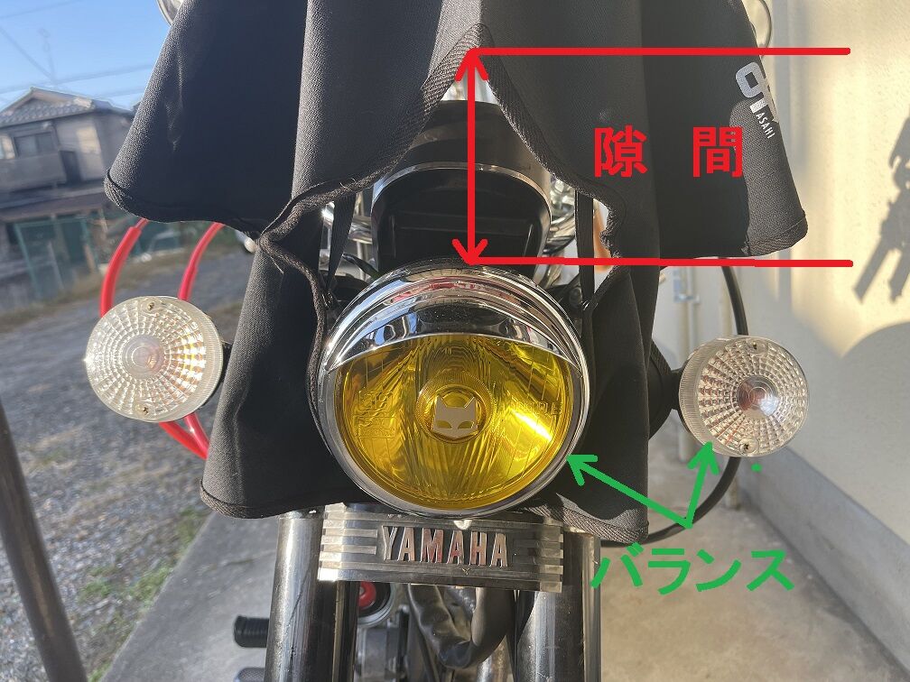 バイク 風防 旭風防 詰まら ショート風防 新幹線風防 ゼット