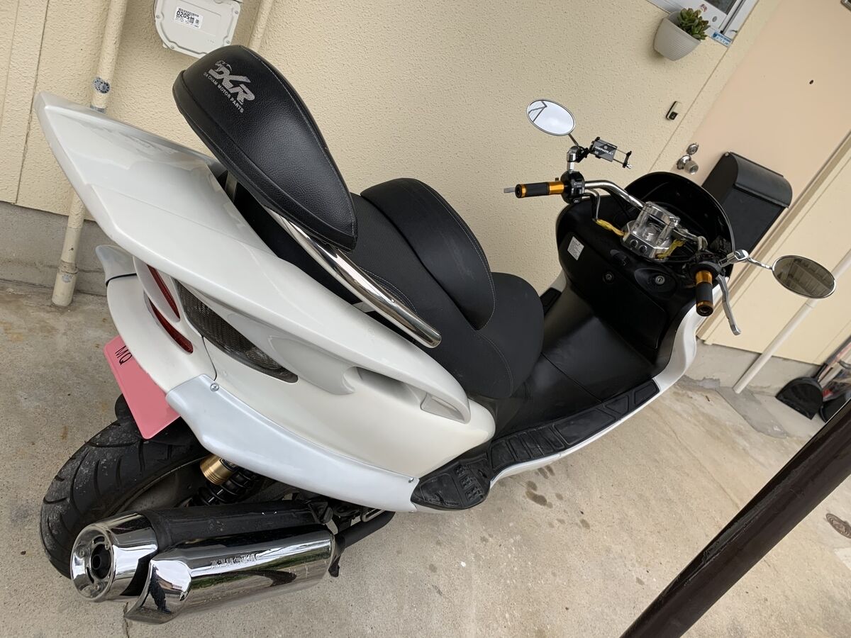 コマジェを軽二輪登録するぞ！ : おじおばの奮闘記