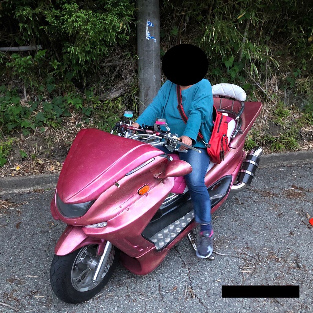 フュージョン純正部品は高いので・・・それと購入。。。 : きょうまる