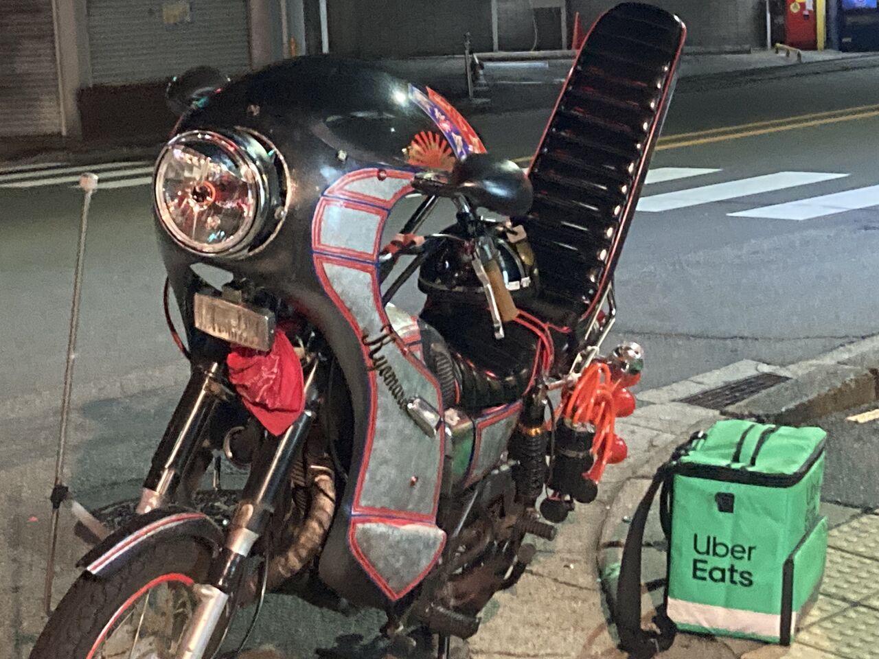 シビエCIBIE ビサージュ2 デュアルカウル ロケットカウル シビエ