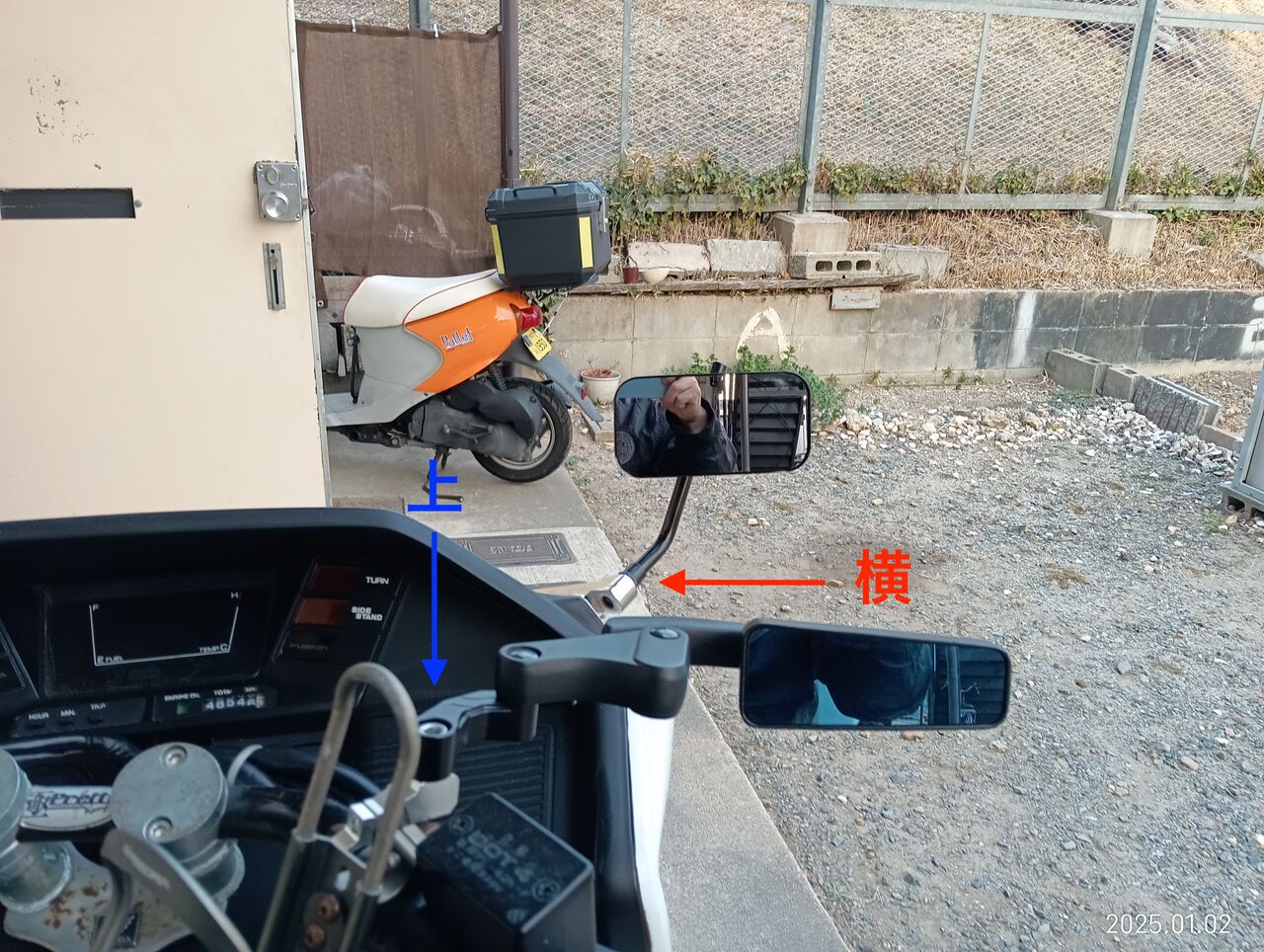 購入したフュージョンがスクリーンレスだったのでスクリーを 購入したフュージョンがスクリーンレスだったのでスクリーを