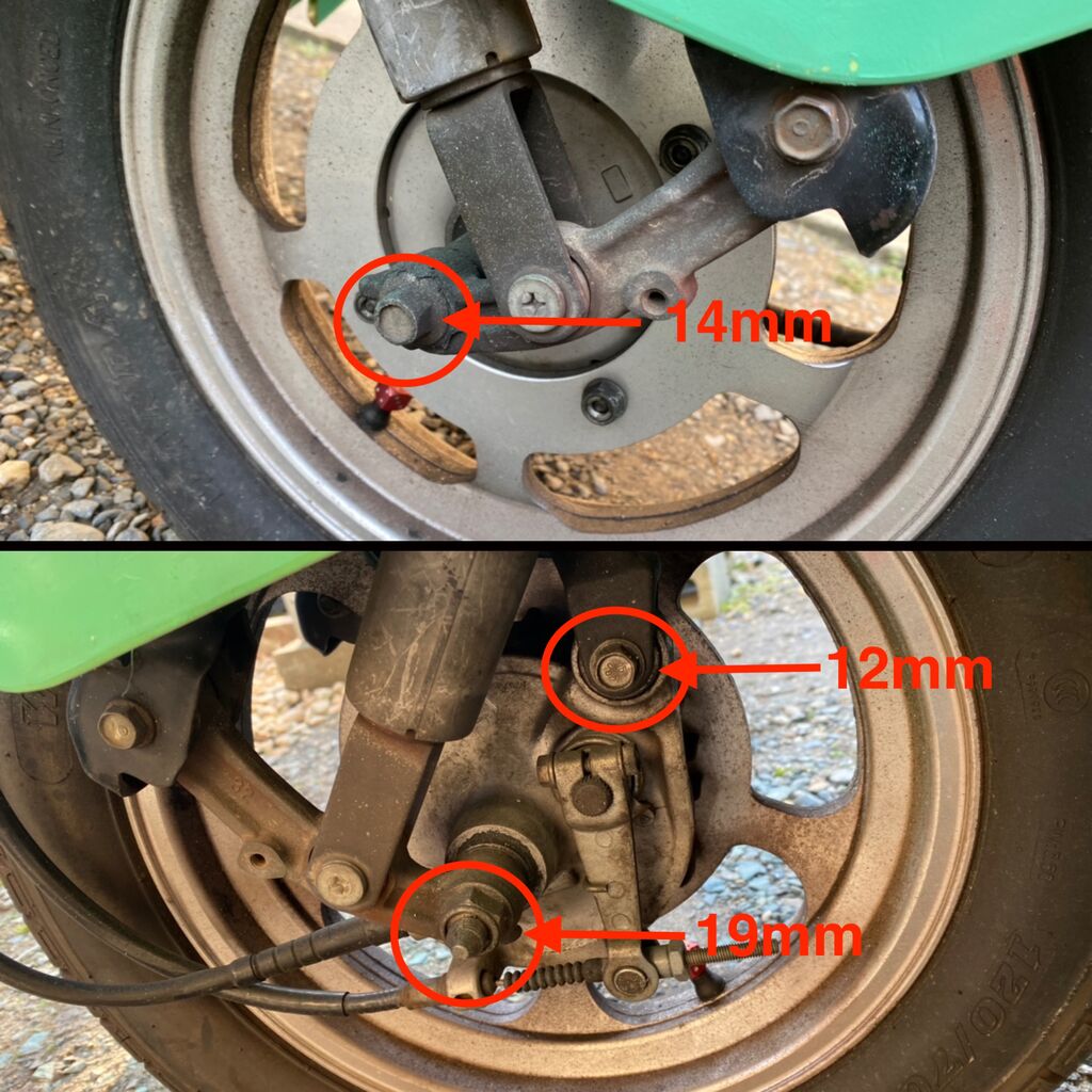 ジャイロキャノピー フロント周り ジャイロキャノピー フロント周り