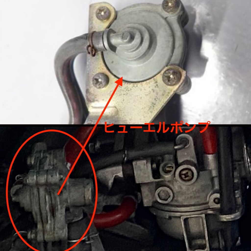 ジャイロキャノピー、ベルト交換後2回乗ったらでエンジンがかからない