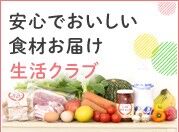 tankyo1