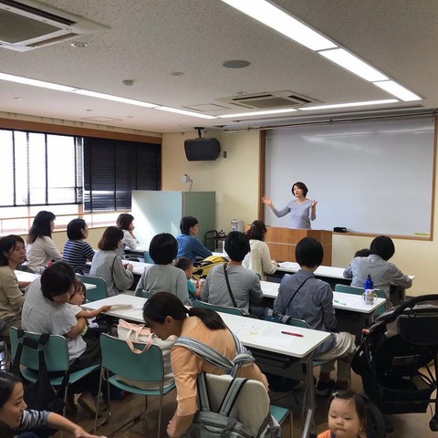 大勢の前講演