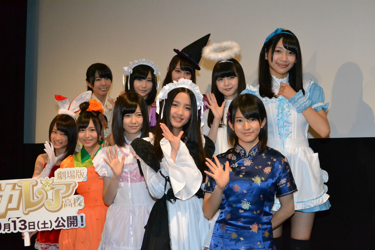 Akb48 ぱるること島崎遥香 18 メイドコスプレ姿を披露 かわいいよ とファン歓声 Cyber Information Akb48 ぱるること島崎遥香 18 メイドコスプレ姿を披露 かわいいよ とファン歓声 Cyber Information