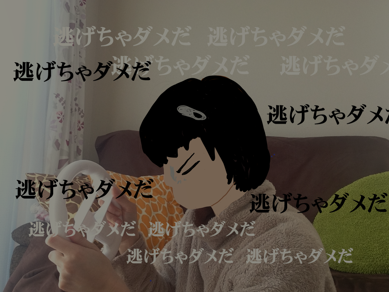 就職活動 面接 碇シンジ編 人生どん底フェスティバル Youtube風ブログやってみた