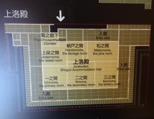 名古屋城本丸御殿 豪華絢爛な上洛殿 好きなもの 猫と旅と 名古屋城本丸御殿 豪華絢爛な上洛殿 好きなもの 猫と旅と