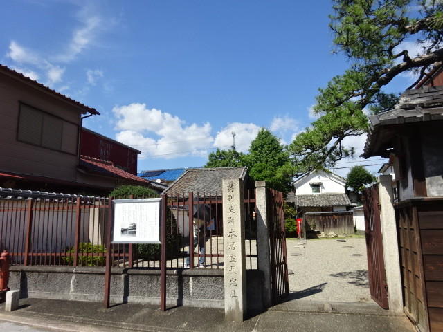 イメージ 15