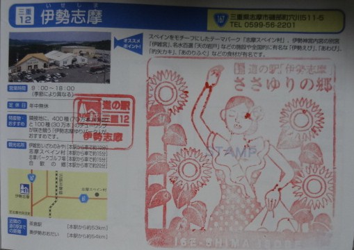 イメージ 3