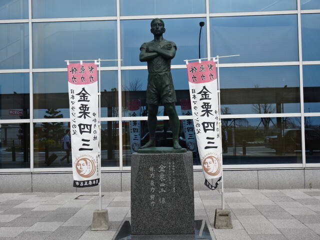 新玉名駅