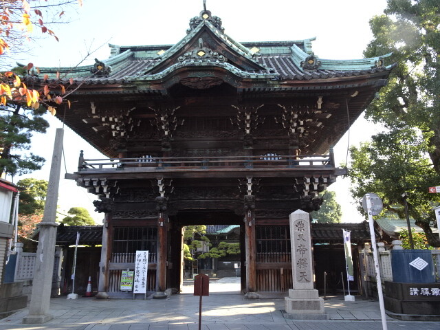帝釈天山門