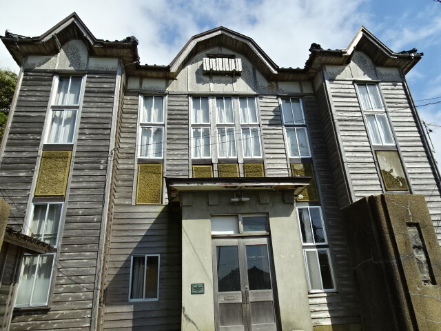旧相川税務署本館