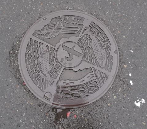 千歳市下水