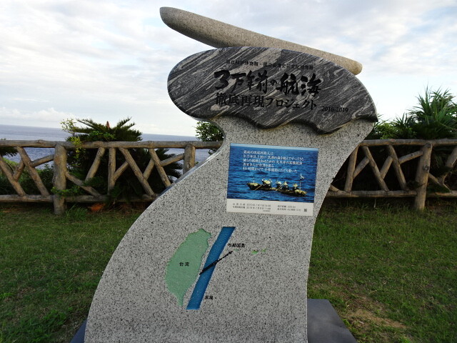 DSC01289