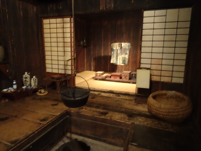 内部