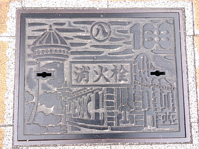 イメージ 1