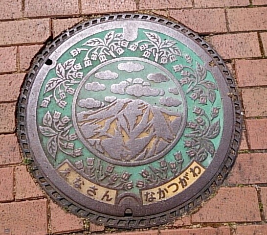 イメージ 2