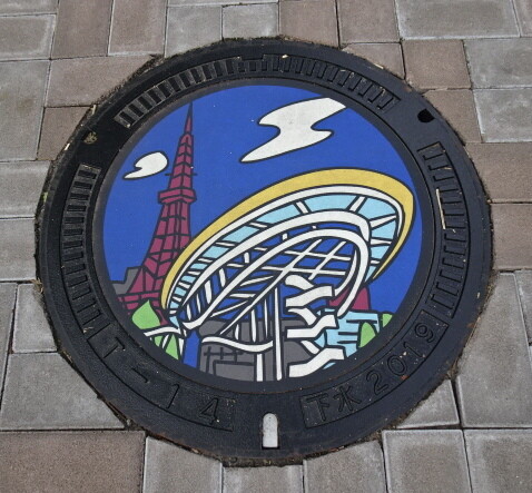 名古屋市オアシス