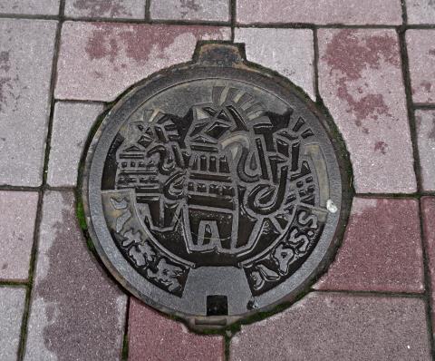 八戸市八幡馬