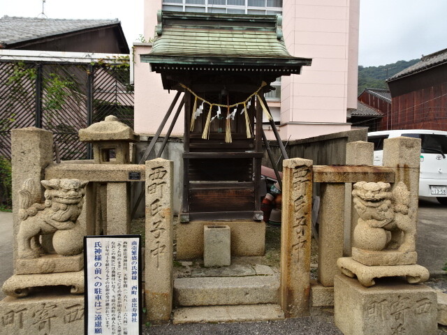 力石