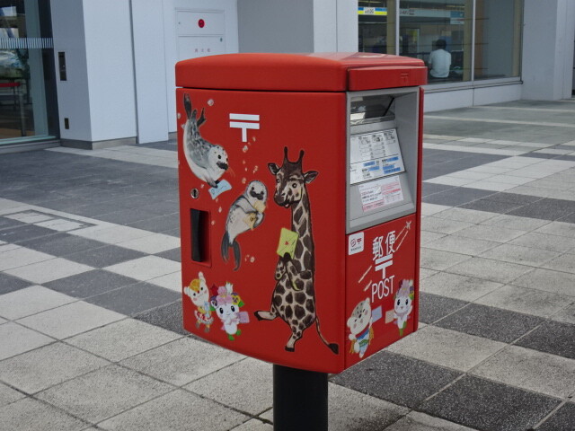 旭川空港ポスト