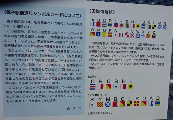 イメージ 16