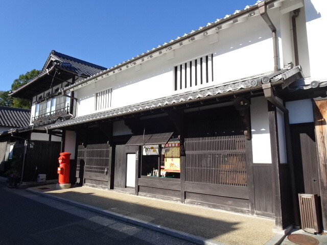 宇和民具館