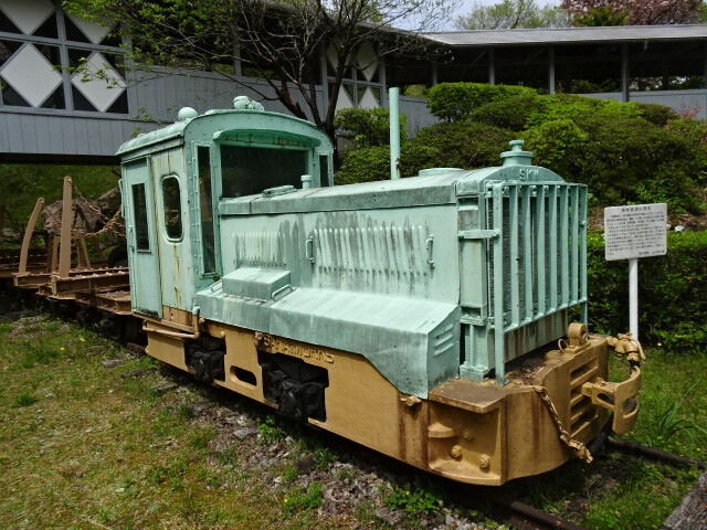 軽便鉄道
