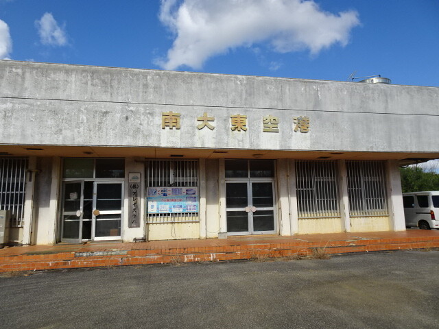 ラム酒工場